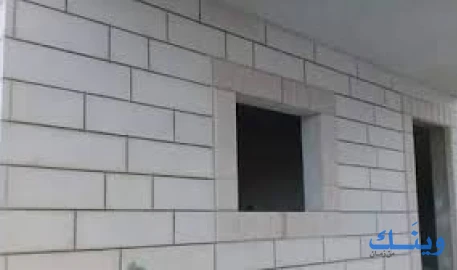 بهاء ذياب ابراهيم كوازبة